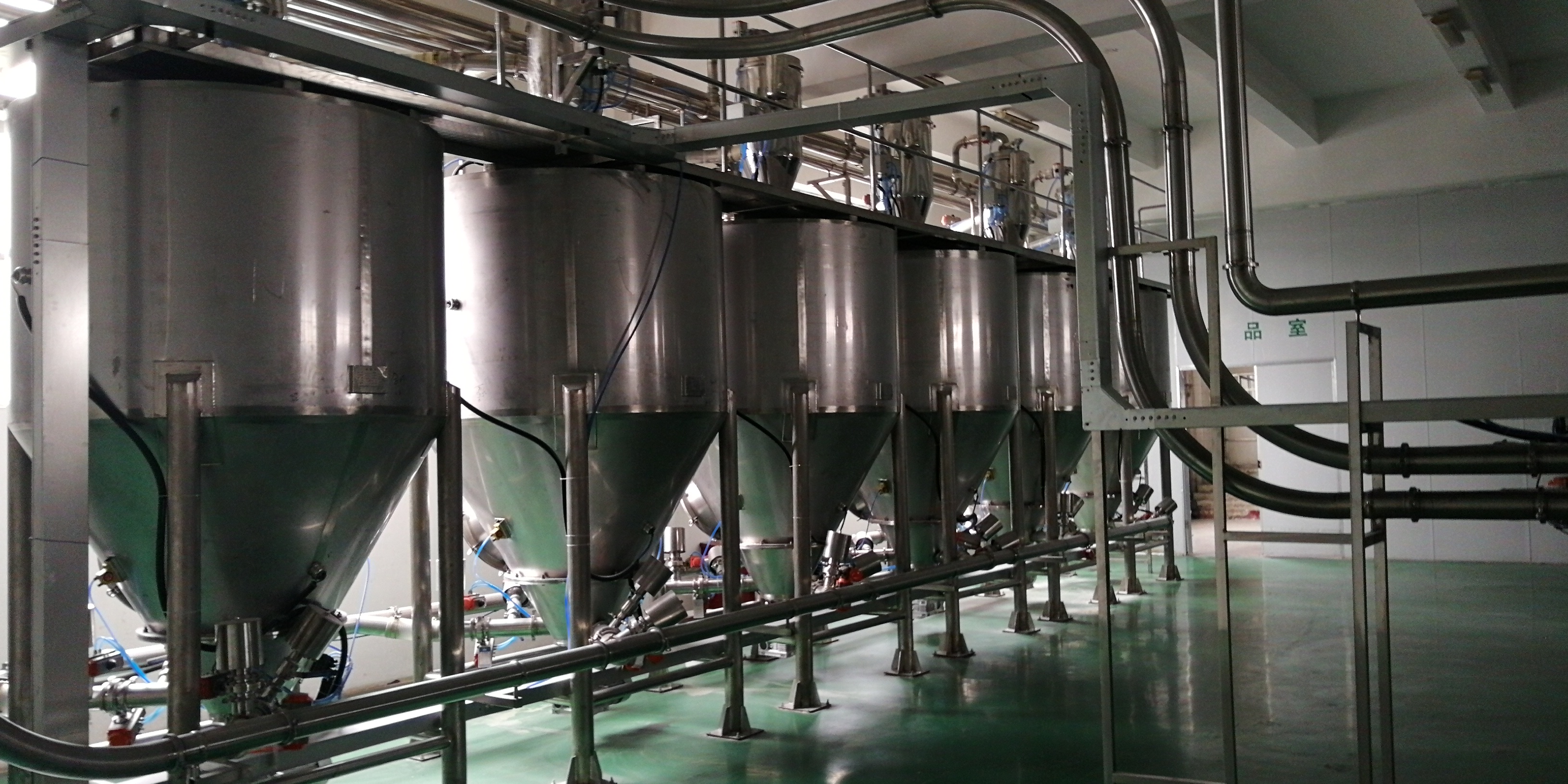 豆奶粉真空上料機