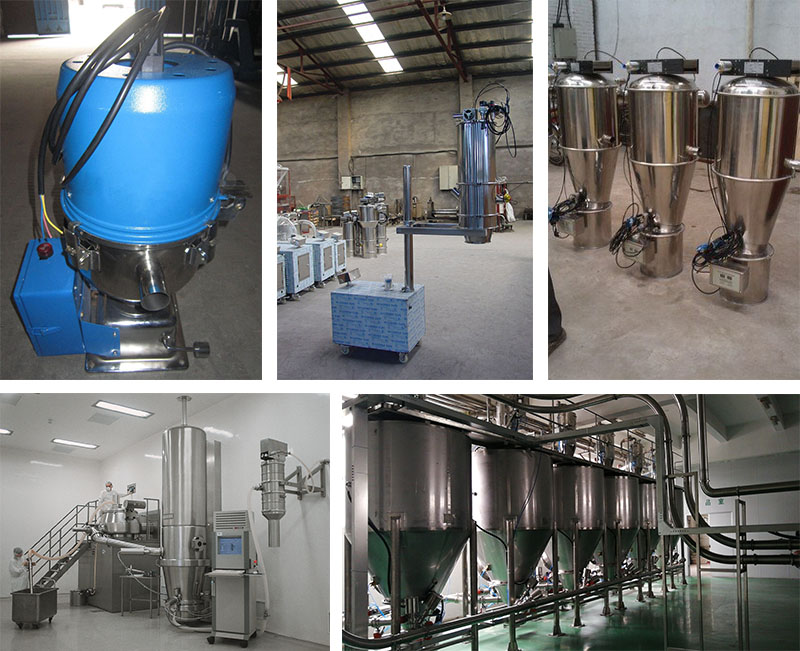 真空上料機(jī)