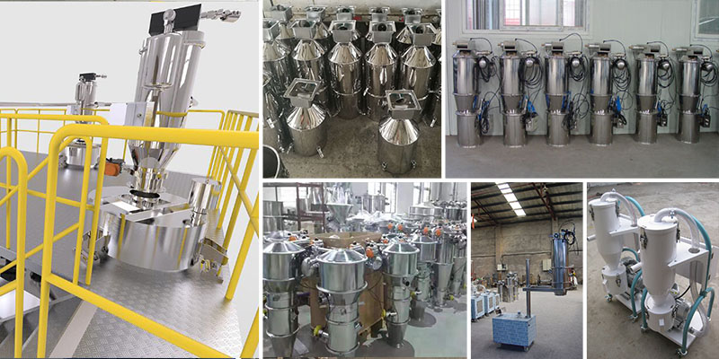 真空上料機的工作流程