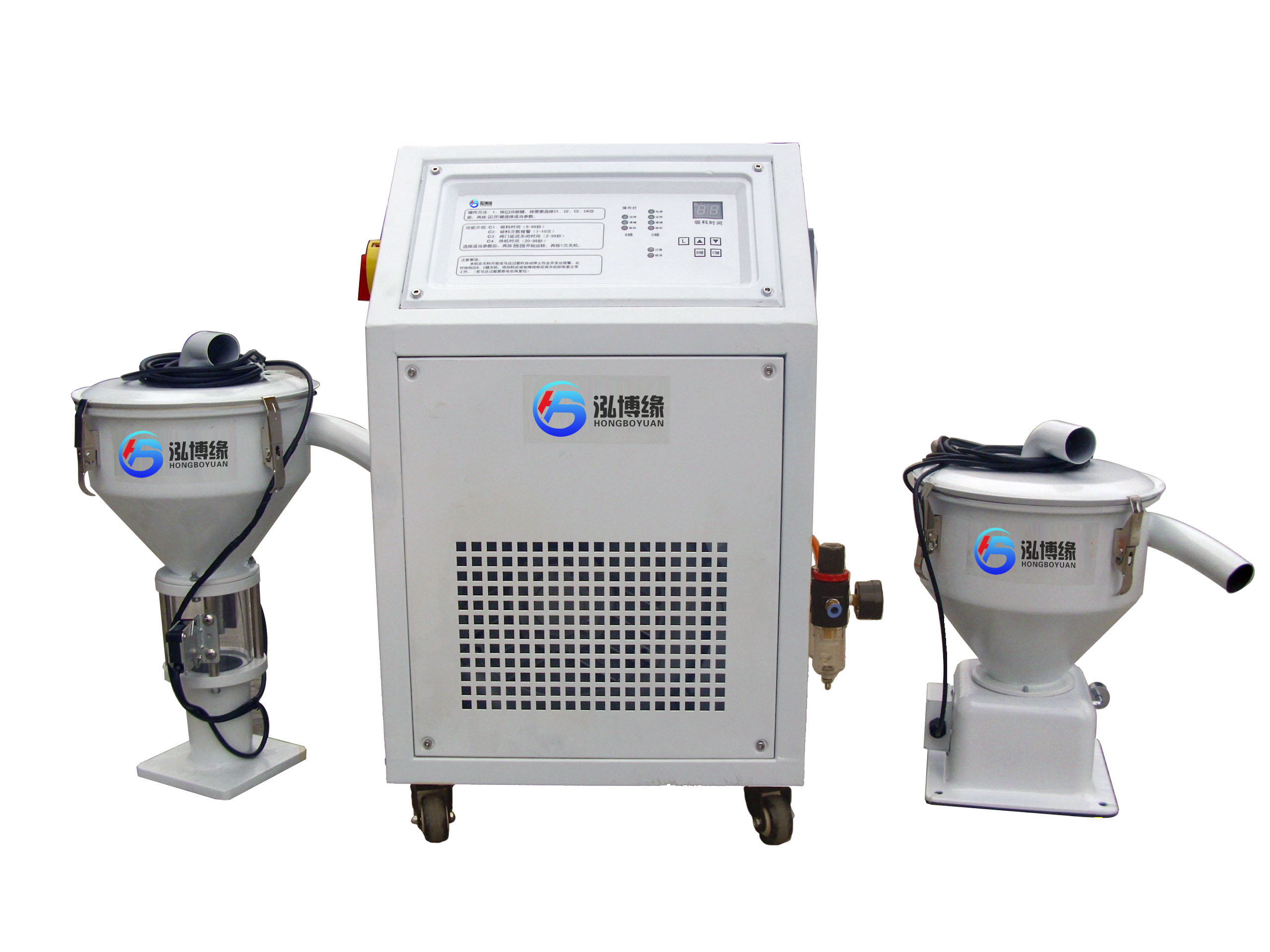 真空上料機在實際使用時的要點