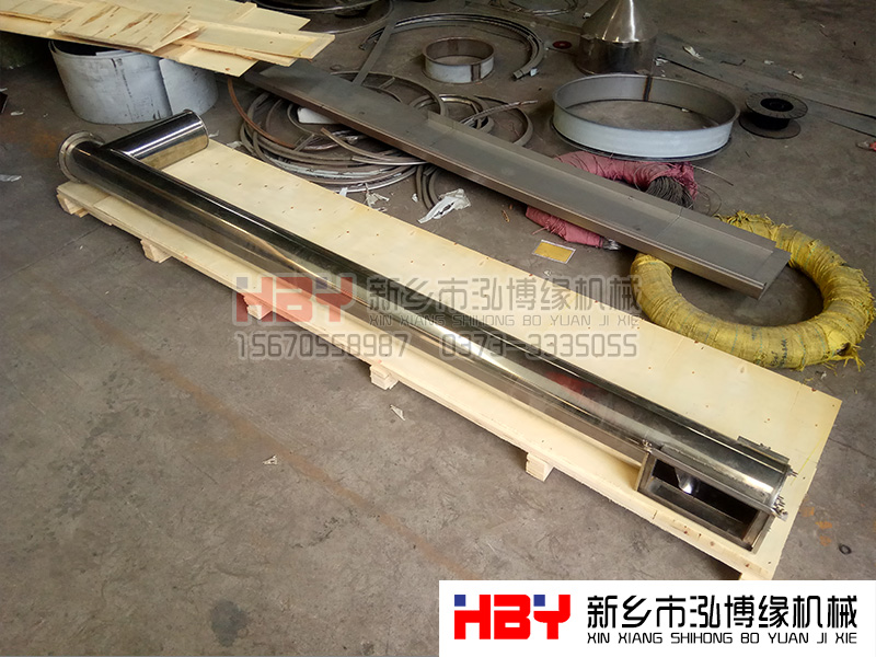 國慶假期結束 我廠已經開始正常接單生產