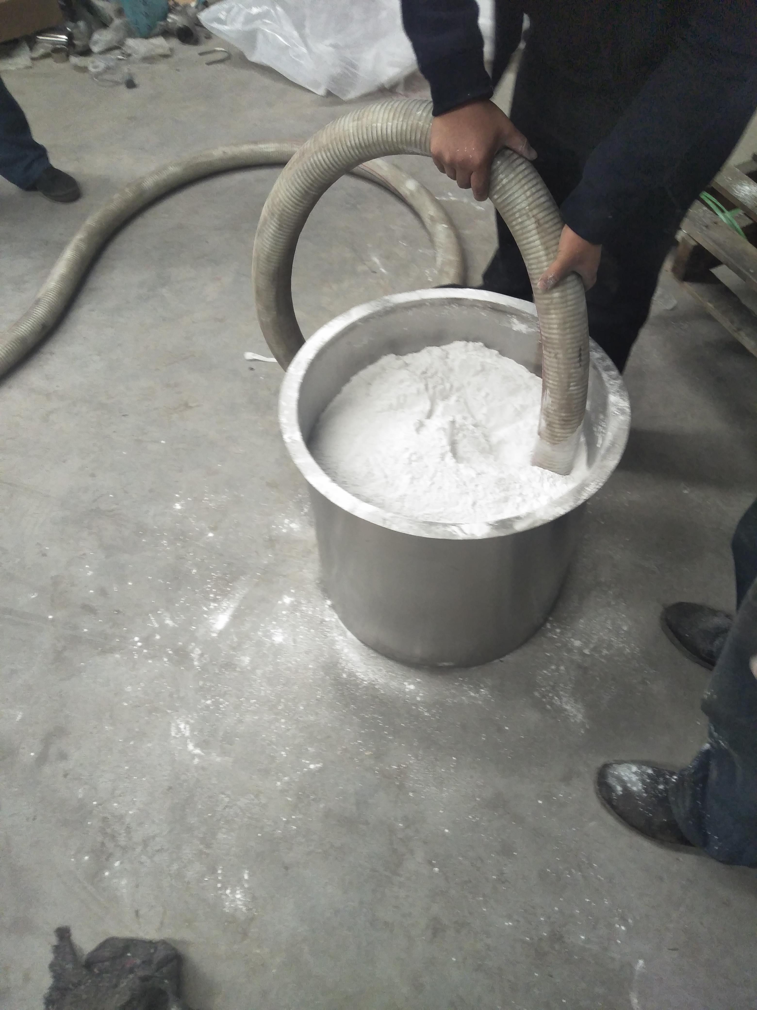 真空上料機 吸料